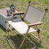Portable Folding Chair