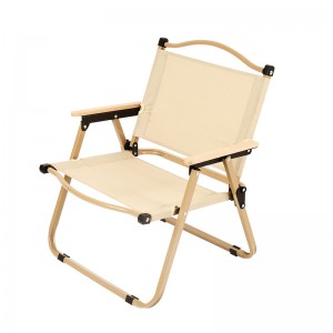 Portable Folding Chair