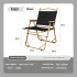 Portable Folding Chair
