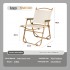 Portable Folding Chair