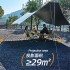 Butterfly Shaped Sunshade Tent