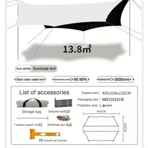 Butterfly Shaped Sunshade Tent
