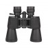 High Magnification Binoculars (10-70x70 zoom)