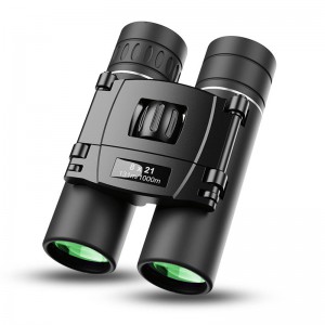 Small Binoculars（8x）