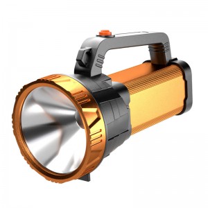 Searchlight Flashlight