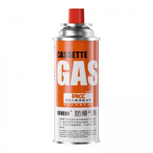Liquefied Butane Small Tank Fuel Gas