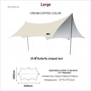Outdoor Camping  Sunscreen Tent
