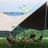 Outdoor Camping  Sunscreen Tent