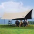 Outdoor Camping  Sunscreen Tent